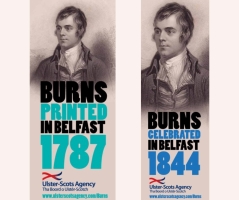 Burns banners for 1787 and 1844 by the Ulster Scots Agency
