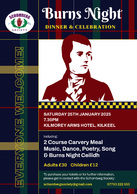 Burns Night Dinner & Celebration - SOLD OUT image