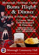 Monreagh Burns Night & Dinner image