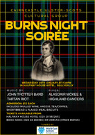 Burns Night Soiree image