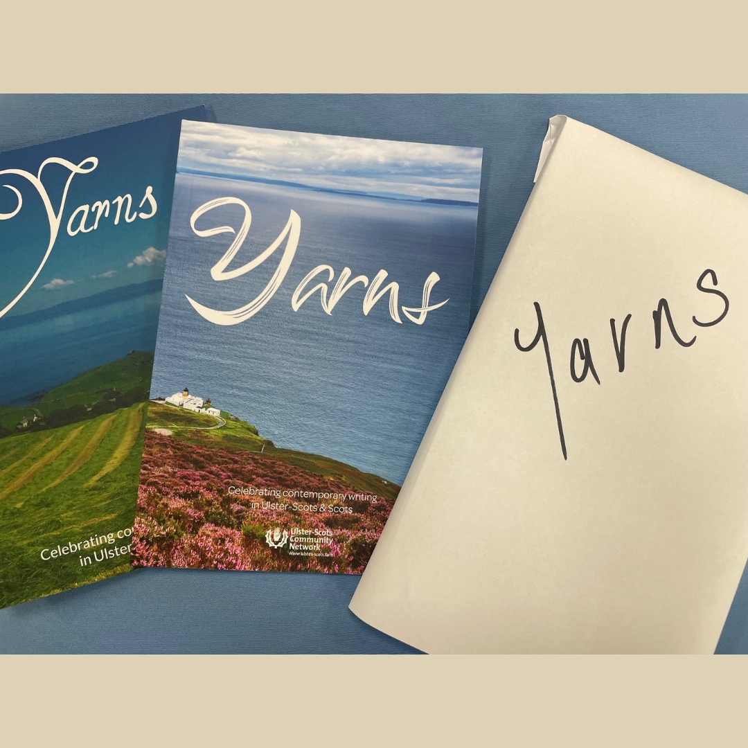 Yarns 5: Call for Submissions preview